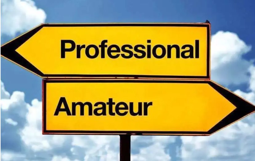 amateur什么意思