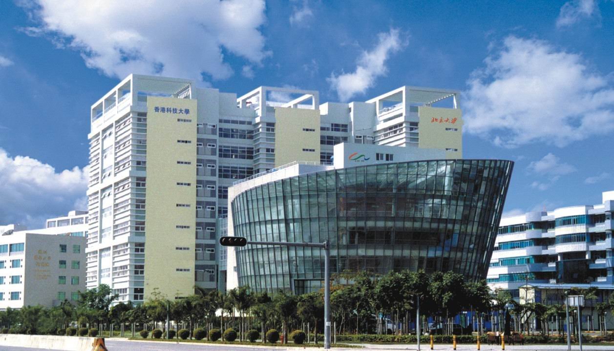 深港产学研基地的科技成果产业化与科技企业孵化