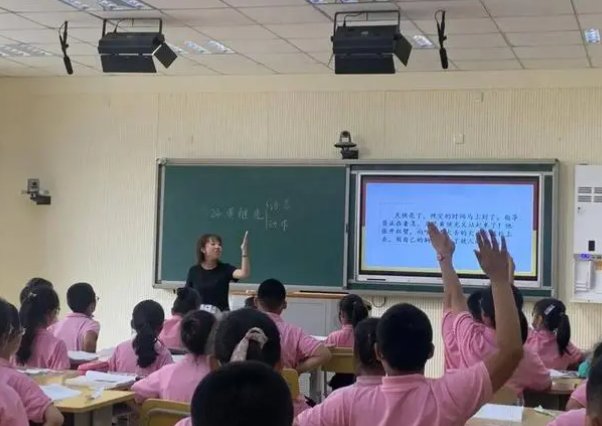 千骑拥高牙读音