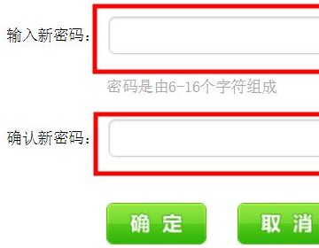 奥比岛忘记密码怎么办？密保问题也忘了.