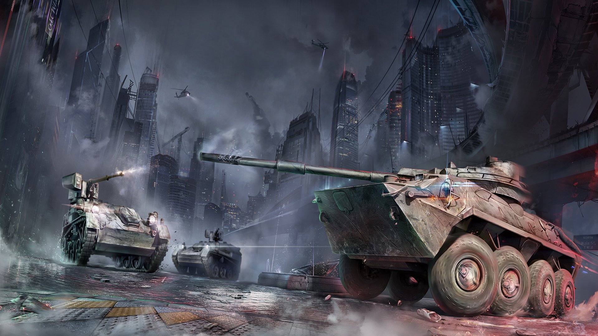 同什么于尽四字成语