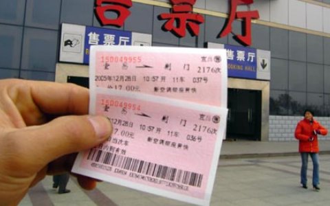 12306抢票软件都有什么呀？？