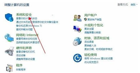 什么是SmartScreen？如何开启/关闭这个筛选器