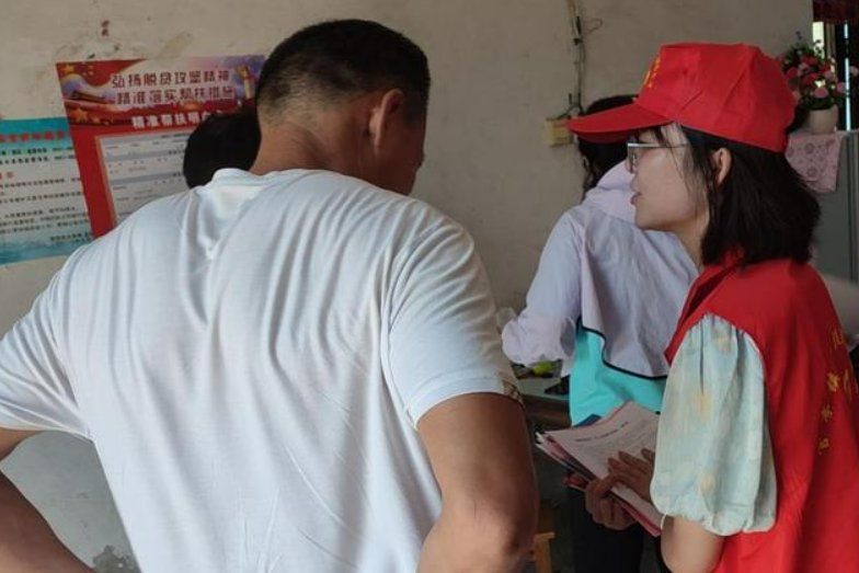 绵薄之力怎么读