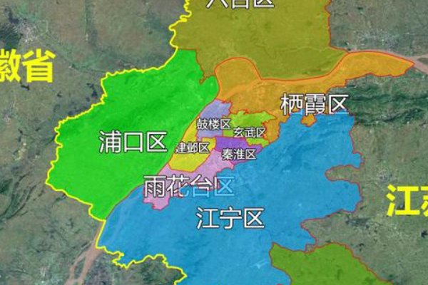 南京市鼓楼区邮编号