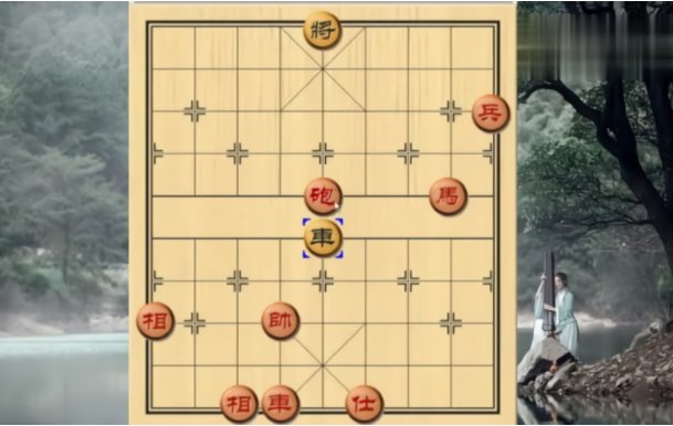 歇后语：卒子过河——