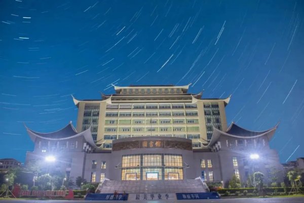 广西民族大学预科班分数线是多少？