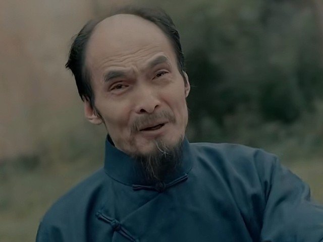 阎王点卯电视剧叫什么