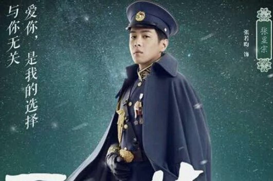 无心法师演员表