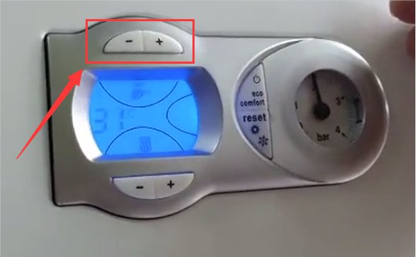 如何使用史麦斯壁挂炉?