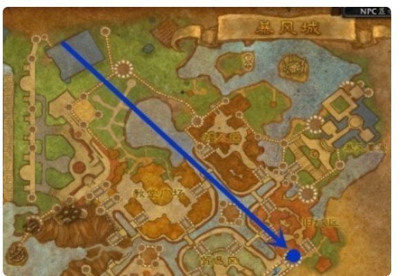 脏兮兮的戒指任务攻略