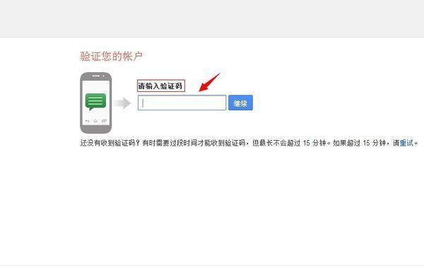 gmail邮箱网址多少？