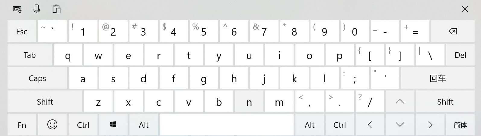 笔记本虚拟键盘怎么关闭