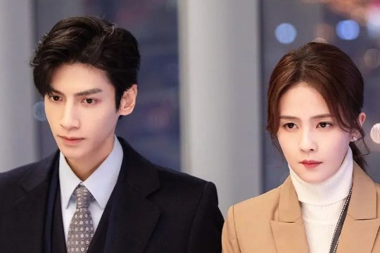 白鹿和罗云熙演的电视剧