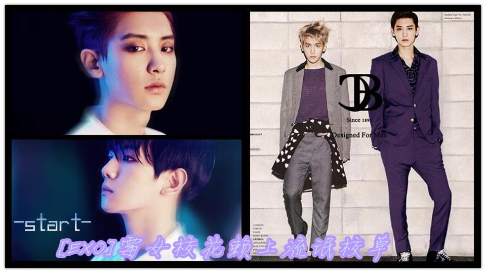 霉女校花赖上流氓校草的介绍