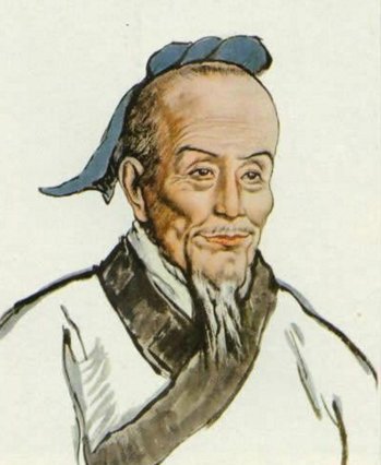 祖冲之的介绍是什么?