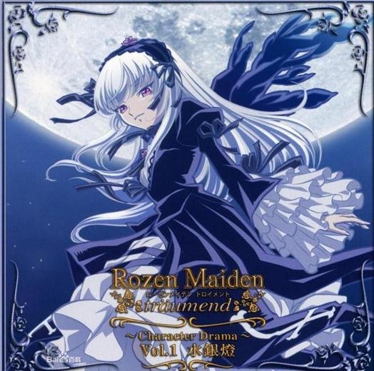 水晶灯是哪部动漫里的人