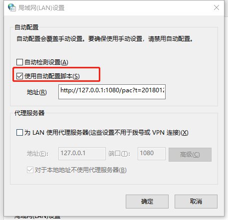 为什么webfreer无法连接到代理服务器？