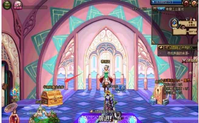 游戏《地下城与勇士》中如何设置仓库锁？