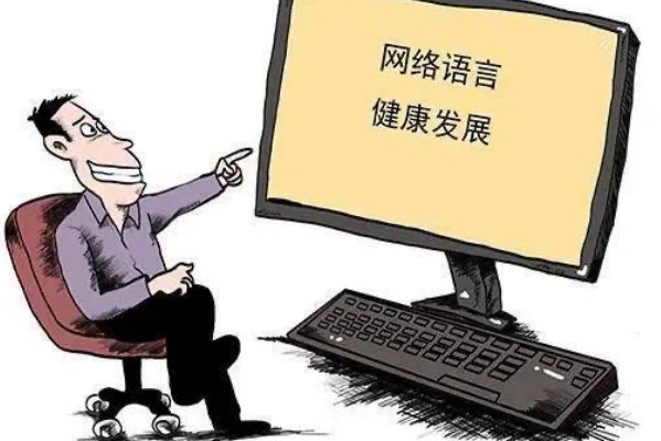 劳德什么意思后浪