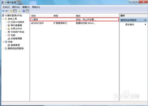 显卡更新失败怎么办?