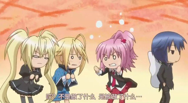 几斗有没有亲过亚梦?如果有,在哪一集?