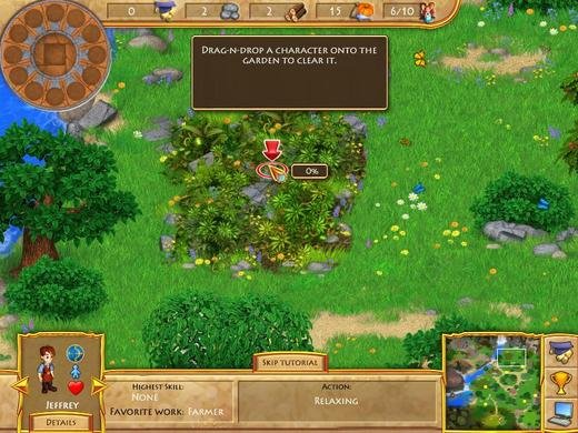 星座村庄的介绍