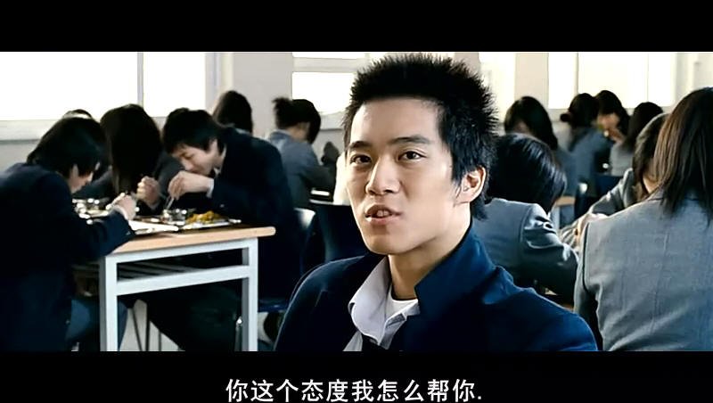 放学后的屋顶的剧情简介