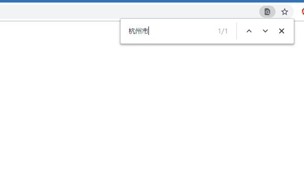 怎样查自己的出生地代码