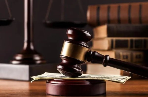 处罚拼音怎么读