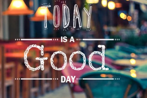 goodday是什么意思中文