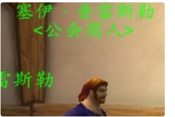 脏兮兮的戒指任务攻略