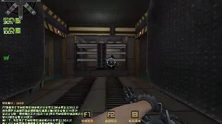 csol危机边缘的通关技巧