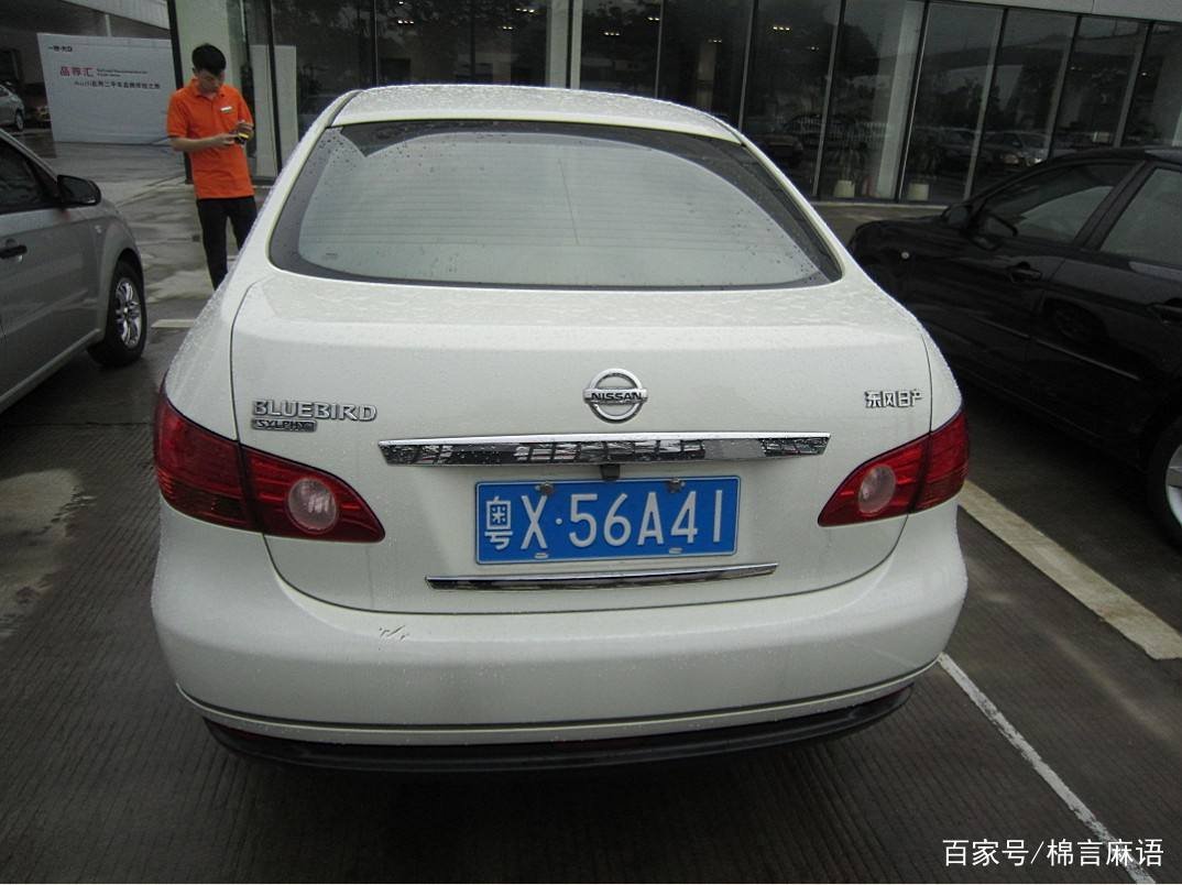 广东省各市车牌号