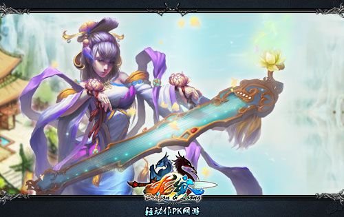 血雾时代的章节目录