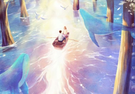 庄达菲演过的电视剧