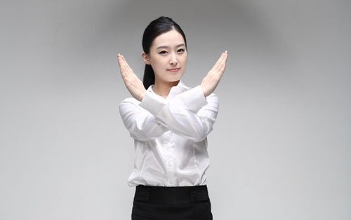 不要日语怎么说?