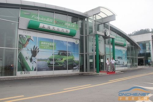 龙基电力集团公司的公司资质