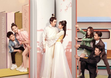 庄达菲演过的电视剧