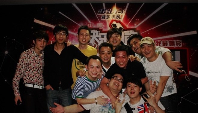 高速公路乐队的乐队简介