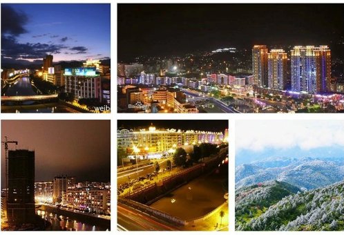 瓷都起名什么？