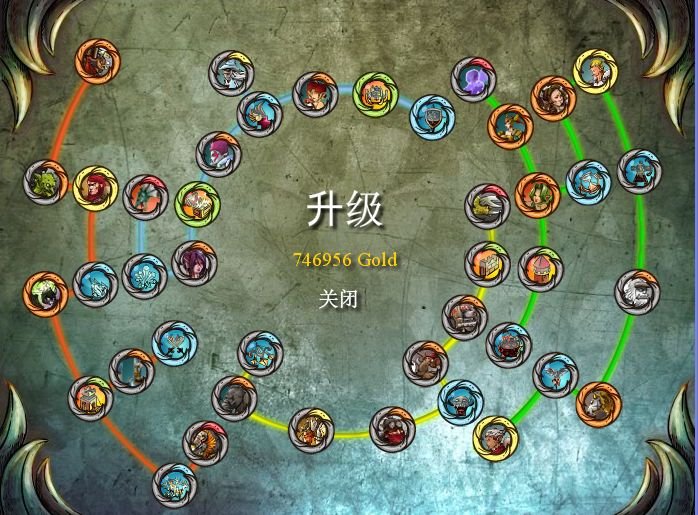 史诗战争4中文版怎么弄到高级模式？？