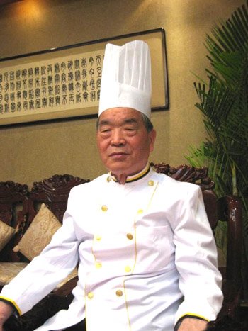 侯瑞轩的荣誉终生