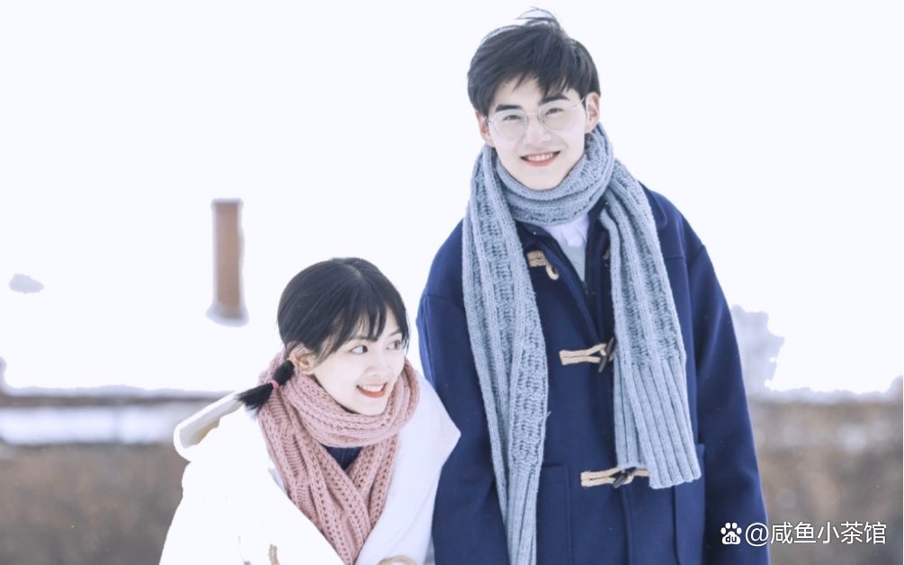 我才不要和你做朋友呢大结局是啥