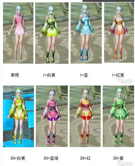 倩女幽魂的女医生穿什么拓本好看