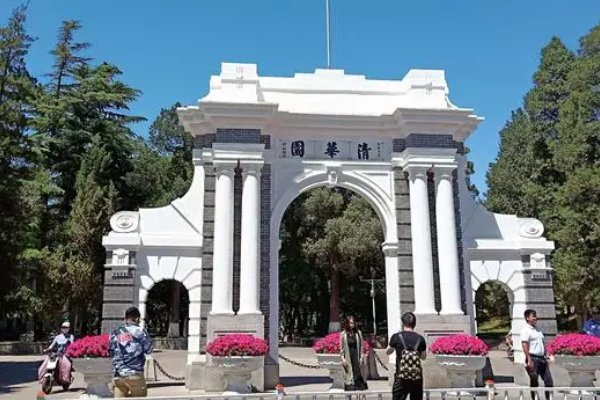 edu是哪个大学
