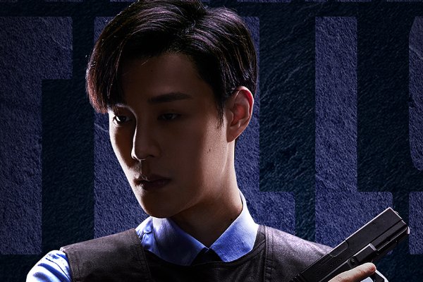 消失的痕迹主演