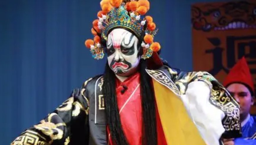 国舅爷是什么意思？