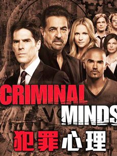 珍妮·特里普里霍恩的主要作品