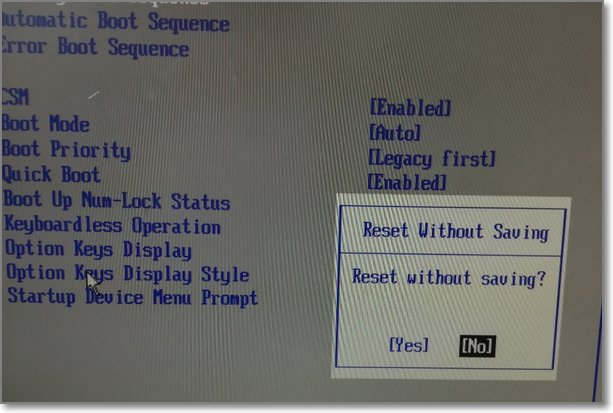 华硕主板bios怎么设置U盘启动？